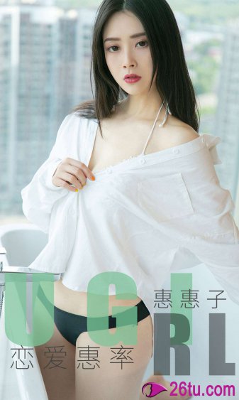 沉沦美女的堕落