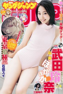 美女露100%双奶头无遮挡