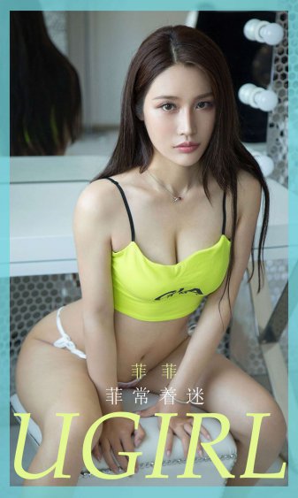 婚后心动苏熙凌久泽全文