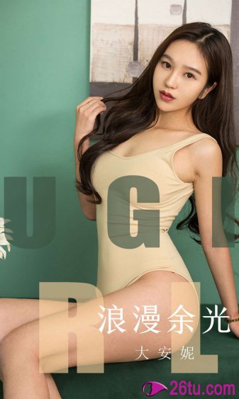 5g在线观看多人运动罗志祥app